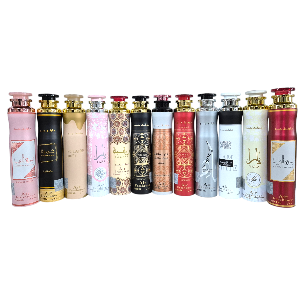 Lattafa Raumduft Air Freshener - Raumspray 1x 300ml