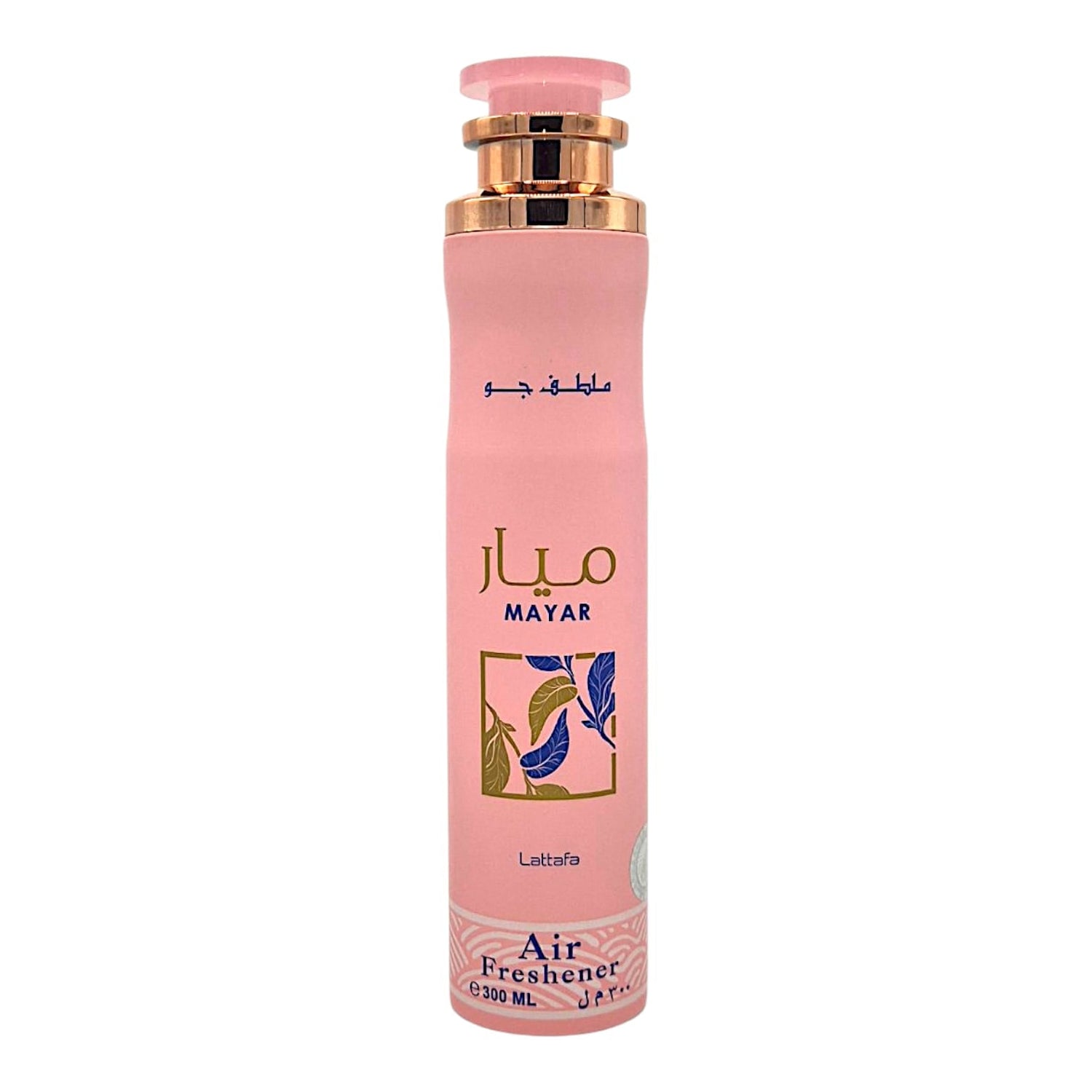 Lattafa Raumduft Air Freshener - Raumspray 1x 300ml