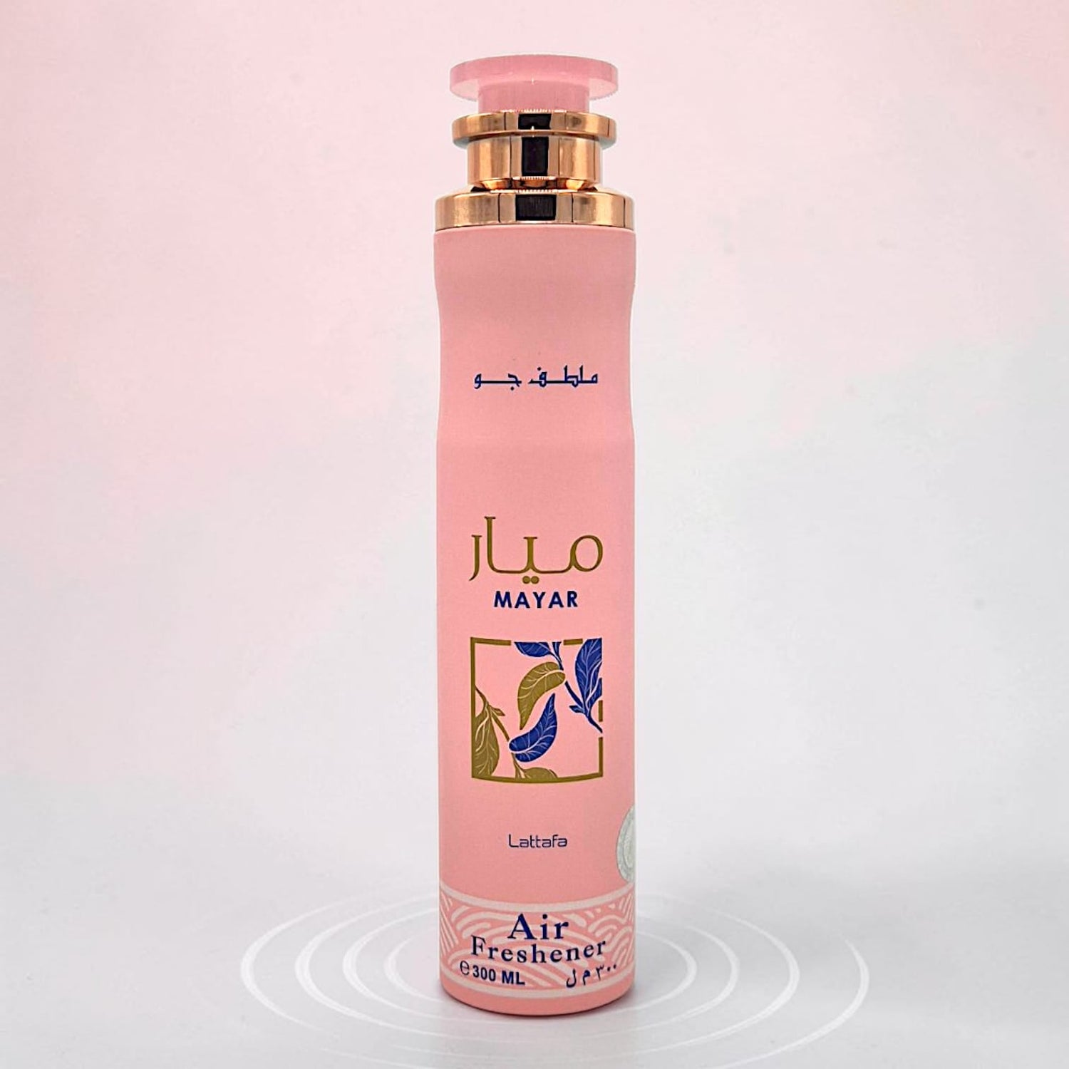 Lattafa Raumduft Air Freshener - Raumspray 1x 300ml